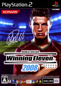 World Soccer Winning Eleven 2008 Box Art