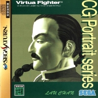 Virtua Fighter CG Portrait Series Vol.6 Lau Chan Box Art