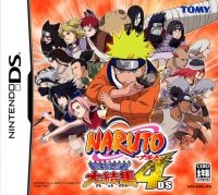 Naruto: Saikyou Ninja Daikesshuu 4 DS Box Art