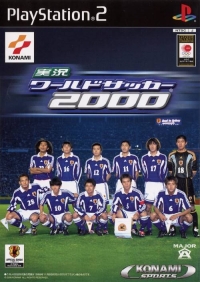 Jikkyou World Soccer 2000 Box Art