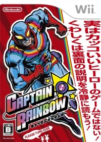 Captain Rainbow Box Art