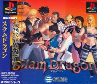 Slam Dragon Box Art