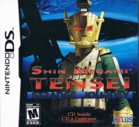 Shin Megami Tensei: Strange Journey (CD Inside) Box Art