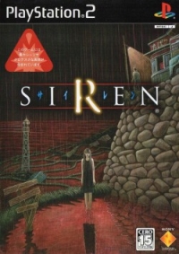 Siren Box Art