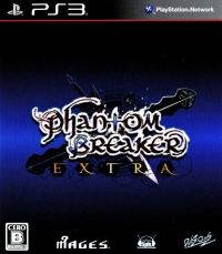 Phantom Breaker: Extra Box Art