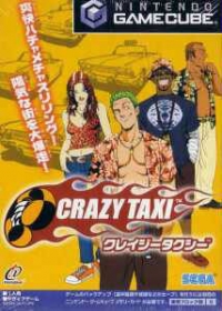 Crazy Taxi Box Art