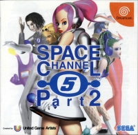 Space Channel 5 Part 2 Box Art