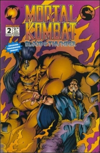 Mortal Kombat: Blood and Thunder #2 Box Art