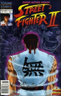 Street Fighter II #8 Box Art