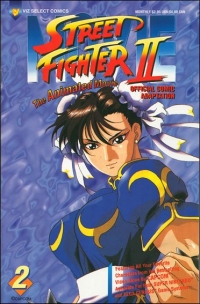 Street Fighter II: The Animated Movie #2 Box Art