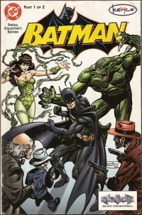 Batman: Dark Tomorrow #1 Box Art