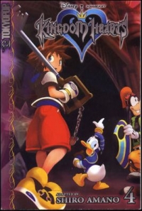 Kingdom Hearts 4 Box Art