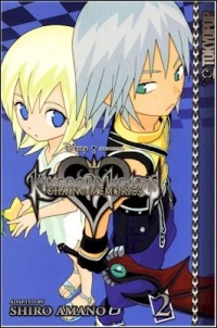 Kingdom Hearts: Chain of Memories 2 Box Art