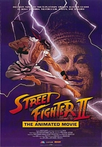 Street Fighter II The Animated Movie poster Box Art