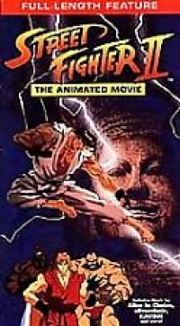 Street Fighter II: The Animated Movie (VHS) Box Art
