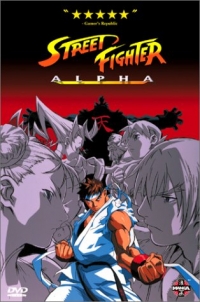 Street Fighter Alpha (DVD) [US] Box Art