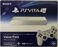 Sony PlayStation Vita TV VTE-1000 AA01 - Value Pack Box Art