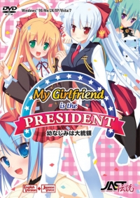 My Girlfriend is the President Box Art
