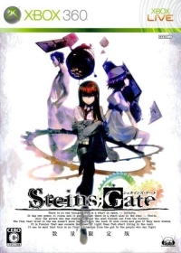 Steins;Gate - Limited Edition Box Art
