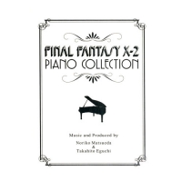 Final Fantasy X-2 Piano Collection Box Art