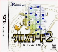 Puzzle Series Vol. 7: Crossword 2 Box Art