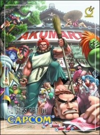 Udon's Art of Capcom 1 Box Art