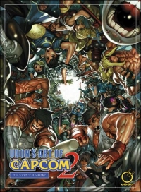Udon's Art of Capcom 2 Box Art