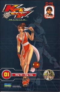 King of Fighters, The: Maximum Impact: Maniax #1 Box Art