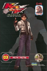 King of Fighters, The: Maximum Impact: Maniax #3 Box Art