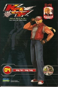 King of Fighters, The: Maximum Impact: Maniax #4 Box Art