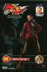 King of Fighters, The: Maximum Impact: Maniax #5 Box Art