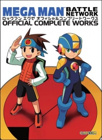 Mega Man Battle Network: Official Complete Works Box Art