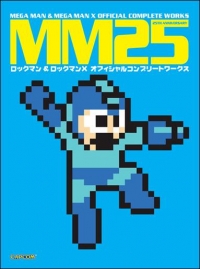 Mega Man & Mega Man X: Official Complete Works Box Art