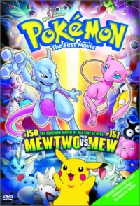 Pokémon: The First Movie (DVD) Box Art