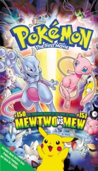 Pokémon: The First Movie (VHS) [US] Box Art