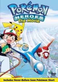Pokémon Heroes: The Movie (DVD) Box Art