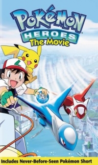 Pokémon Heroes: The Movie (VHS) Box Art
