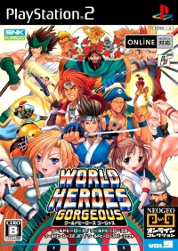 World Heroes Gorgeous - NeoGeo Online Collection Vol. 9 Box Art