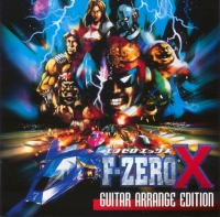F-Zero X Guitar Arrange Edition Box Art