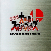 Nintendo All Star! Dairantou Smash Brothers Original Soundtrack Box Art