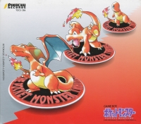 GB Pokémon Complete Sound CD Box Art