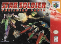 Star Soldier: Vanishing Earth Box Art