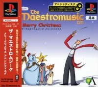 Maestromusic Merry Christmas Append Disc, The Box Art