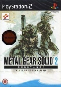 Metal Gear Solid 2: Substance - Ultimate Collector's Edition Box Art