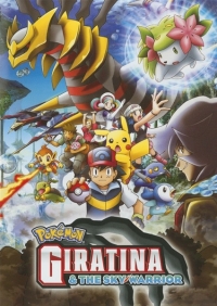 Pokémon: Giratina & the Sky Warrior (DVD) Box Art