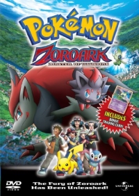 Pokémon: Zoroark: Master of Illusions (DVD) Box Art
