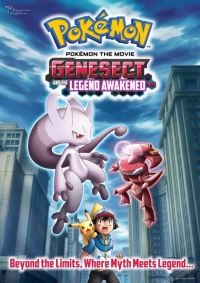 Pokémon the Movie: Genesect and the Legend Awakened (DVD) Box Art