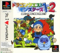 Dragon Quest Monsters 1+2: Hoshiori no Yuusha to Bokujou no Nakamatachi Box Art