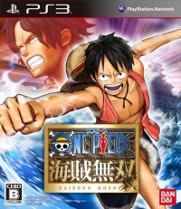 One Piece: Kaizoku Musou Box Art