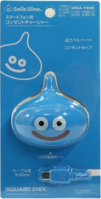Smile Slime Smartphone Home Socket Charger (blue) Box Art
